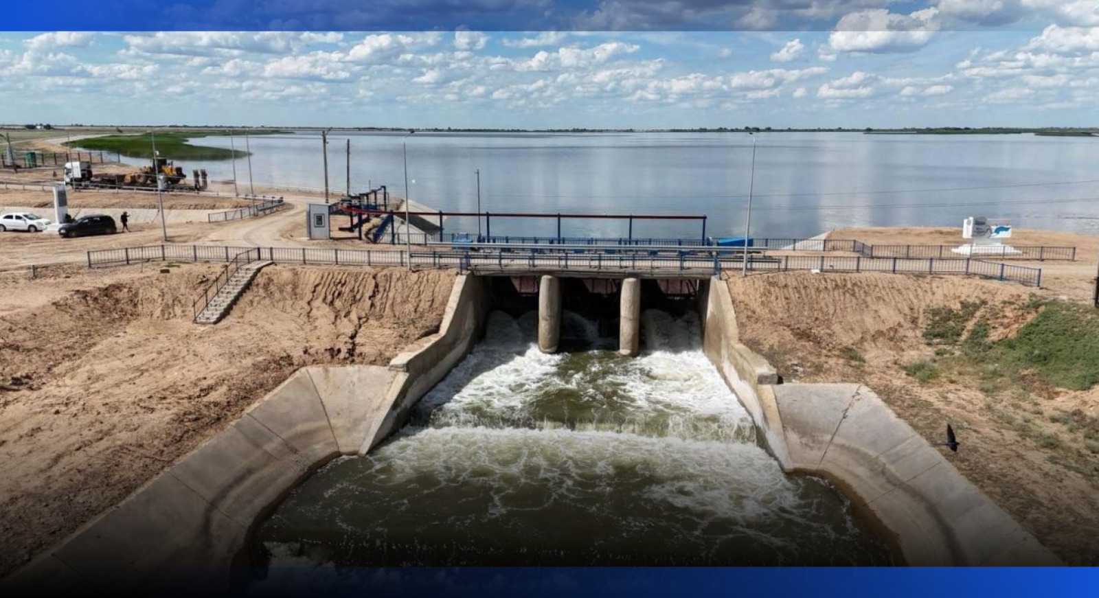Image for В трех регионах Казахстана завершили реконструкцию каналов и водохранилища